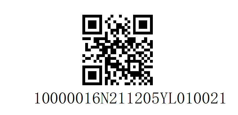 image-20211201154243030